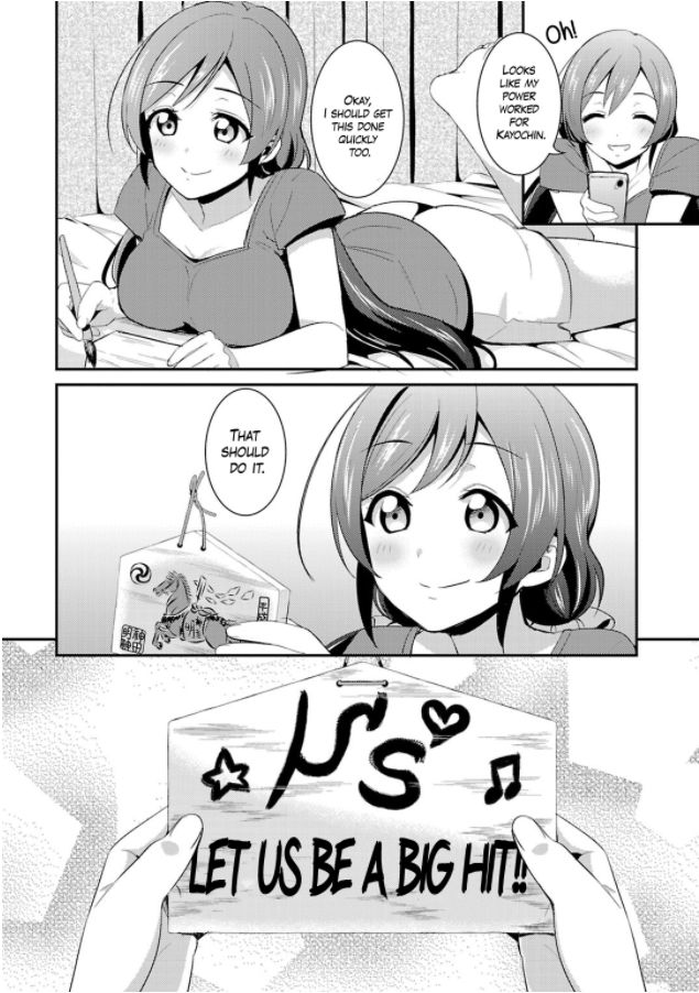 Love Live! - School Idol Project - Chapter 24