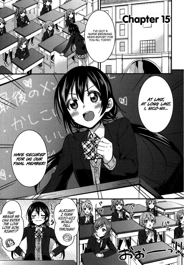 Love Live! - School Idol Project - Vol.2 Chapter 15