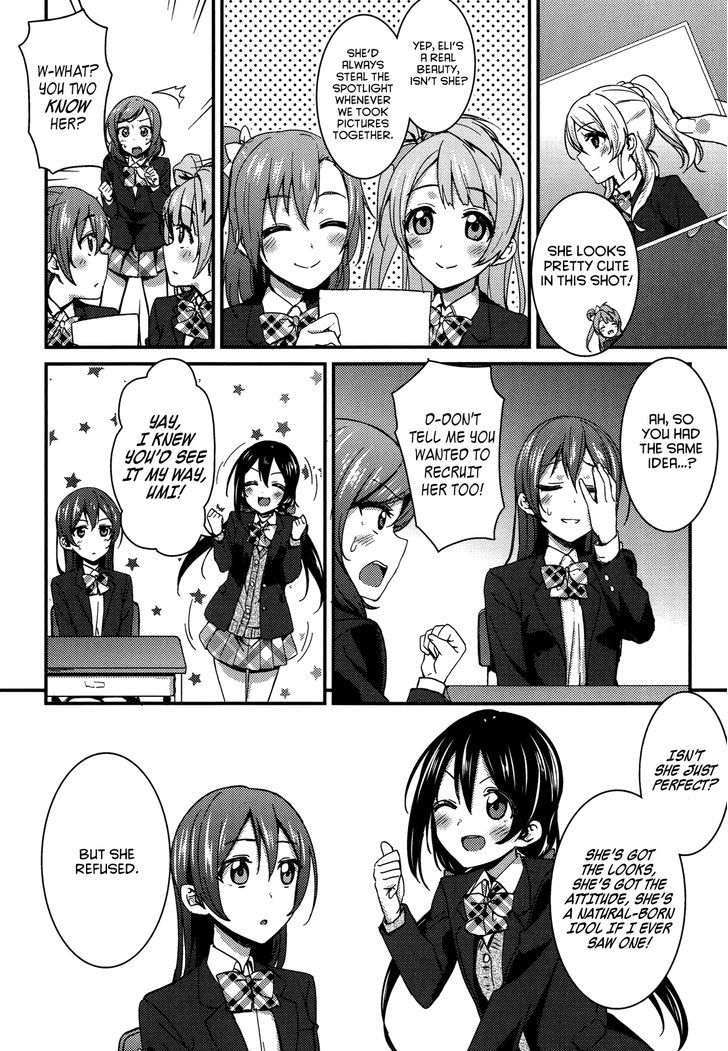 Love Live! - School Idol Project - Vol.2 Chapter 15