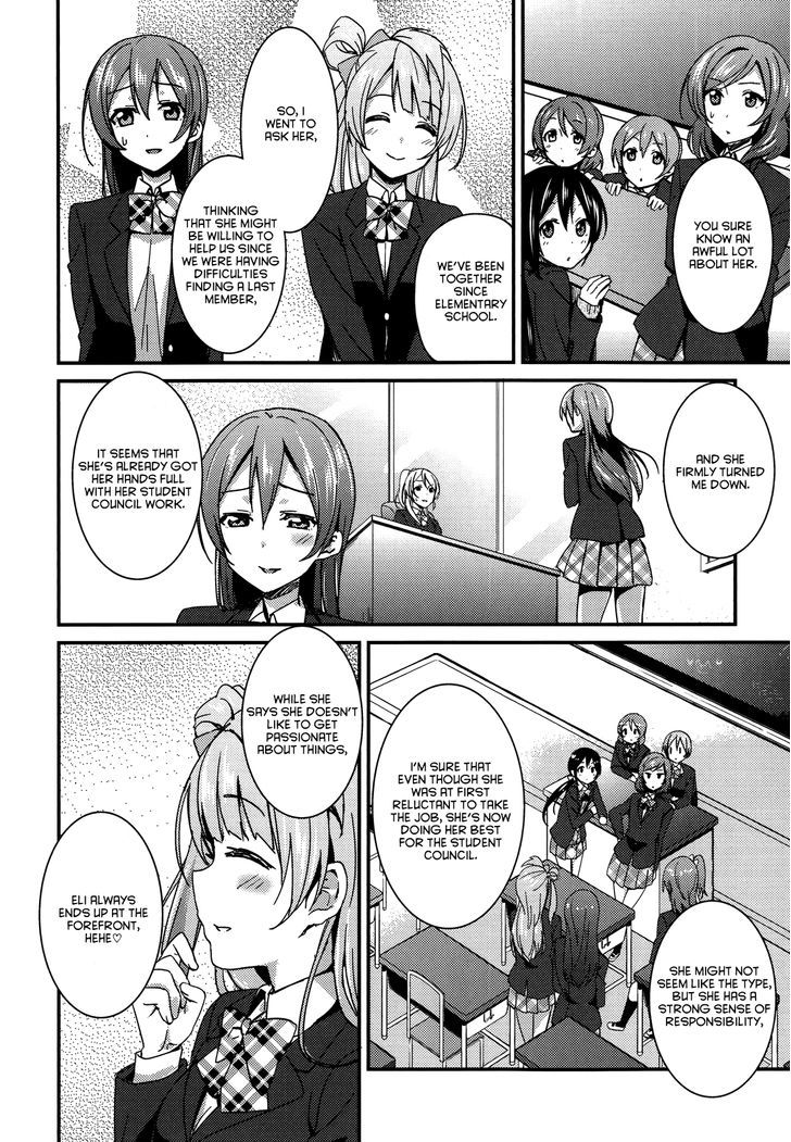 Love Live! - School Idol Project - Vol.2 Chapter 15