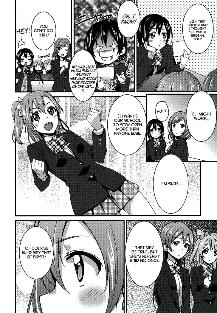 Love Live! - School Idol Project - Vol.2 Chapter 15