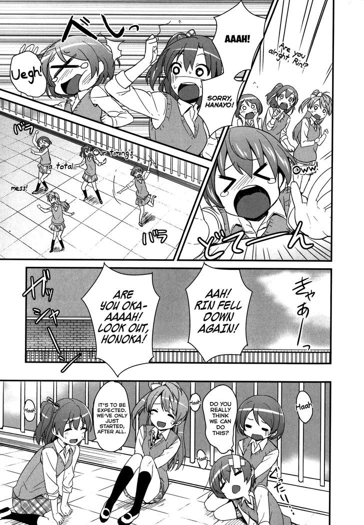 Love Live! - School Idol Project - Vol.1 Chapter 3