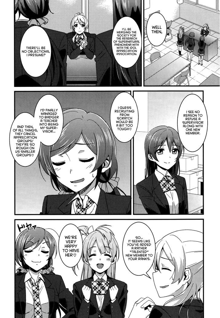 Love Live! - School Idol Project - Vol.2 Chapter 10