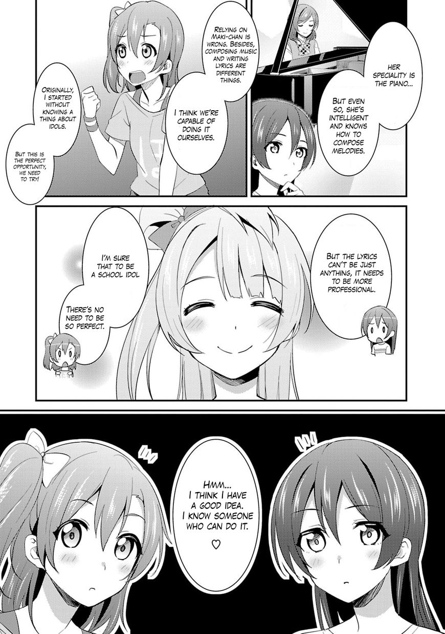 Love Live! - School Idol Project - Chapter 18