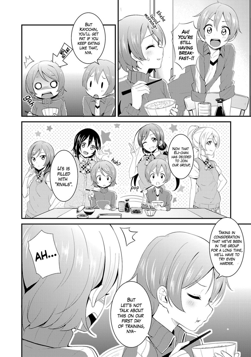 Love Live! - School Idol Project - Chapter 23