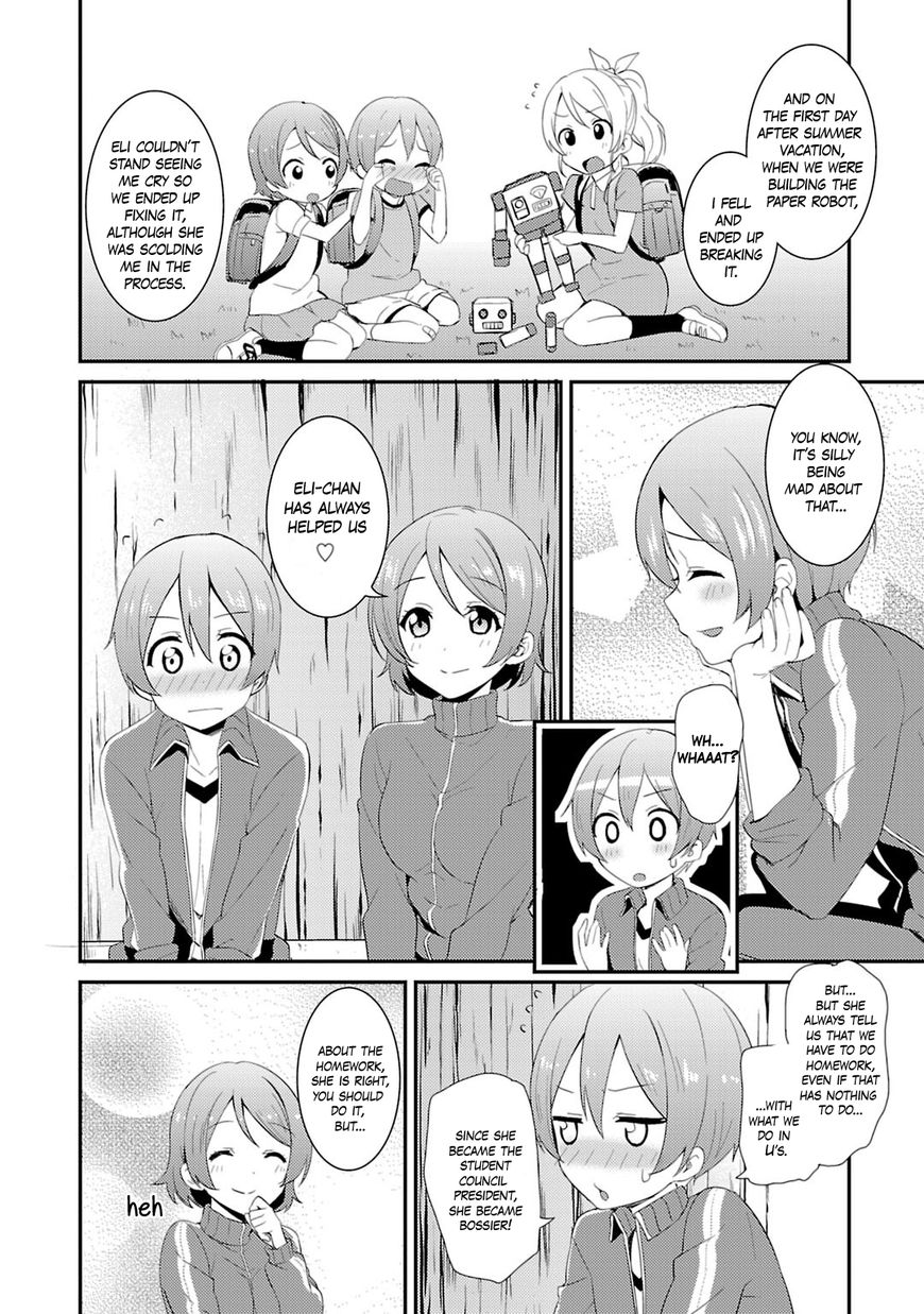 Love Live! - School Idol Project - Chapter 23