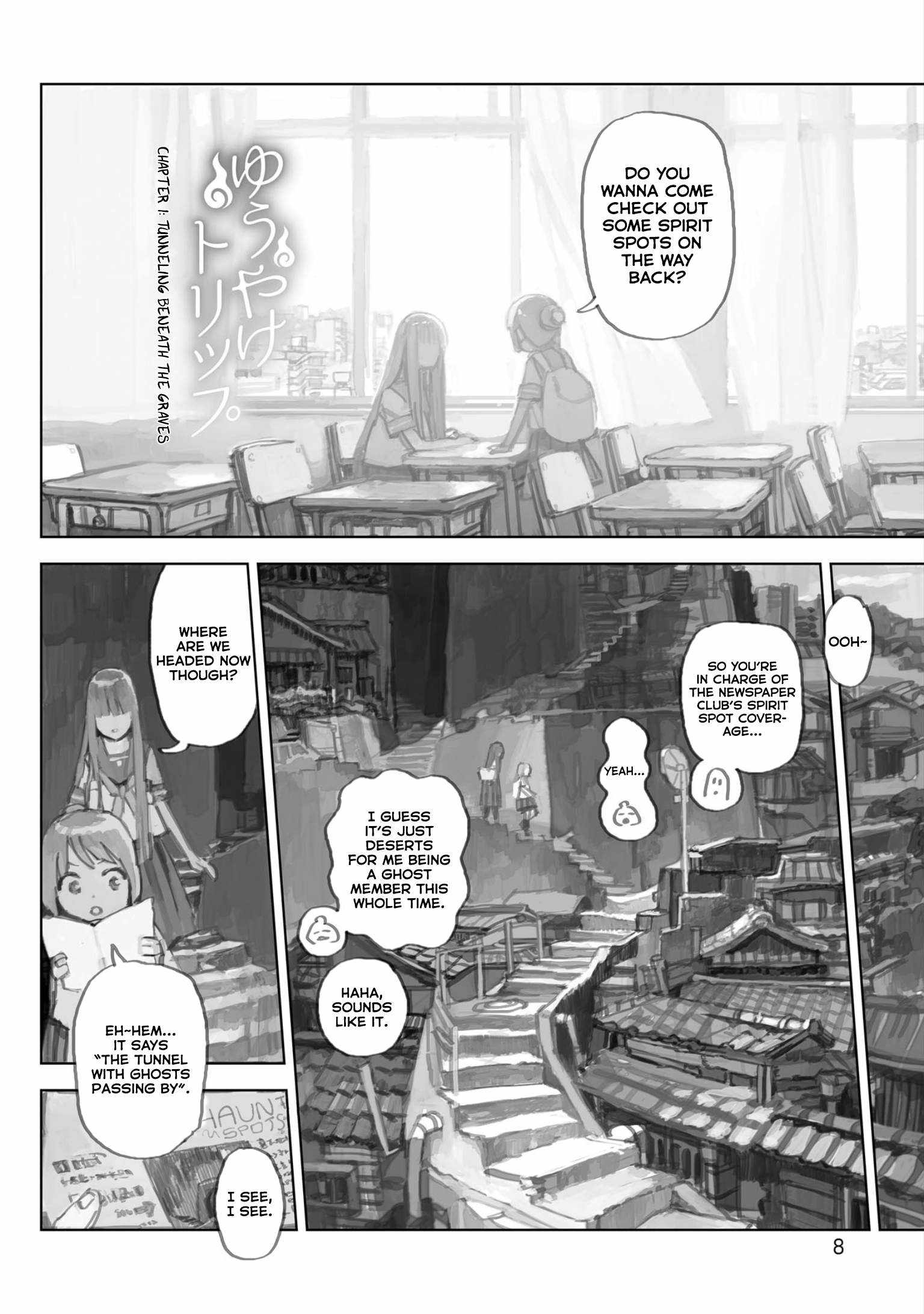 Yuuyake Trip - Chapter 1