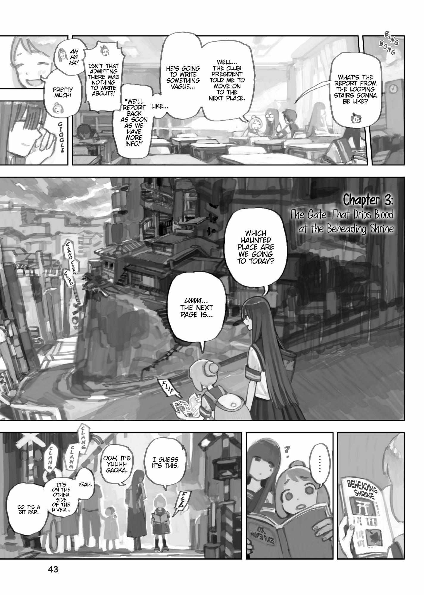 Yuuyake Trip - Chapter 3