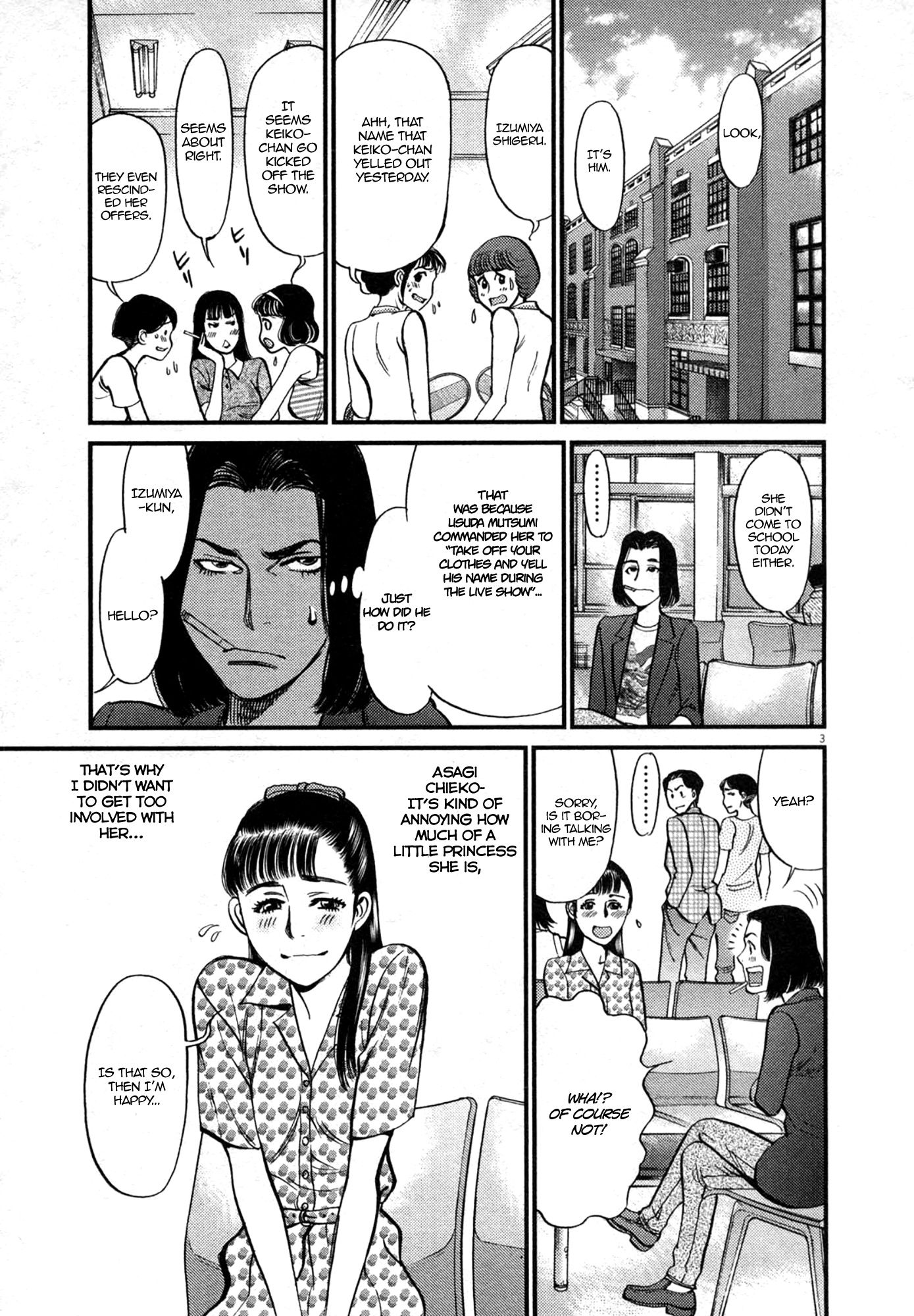 Kono S O, Mi Yo! - Vol.12 Chapter 124: Bruises &Amp; Wounds Iv