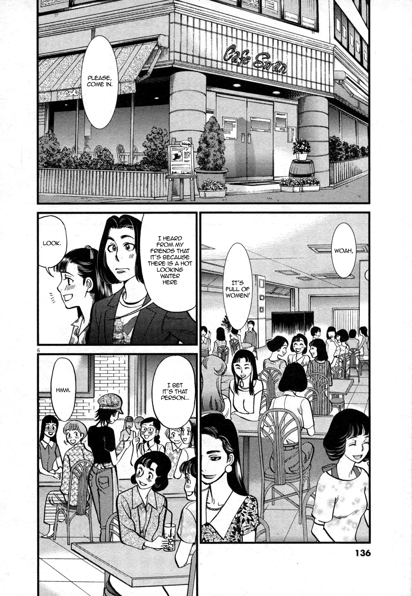 Kono S O, Mi Yo! - Vol.12 Chapter 124: Bruises &Amp; Wounds Iv