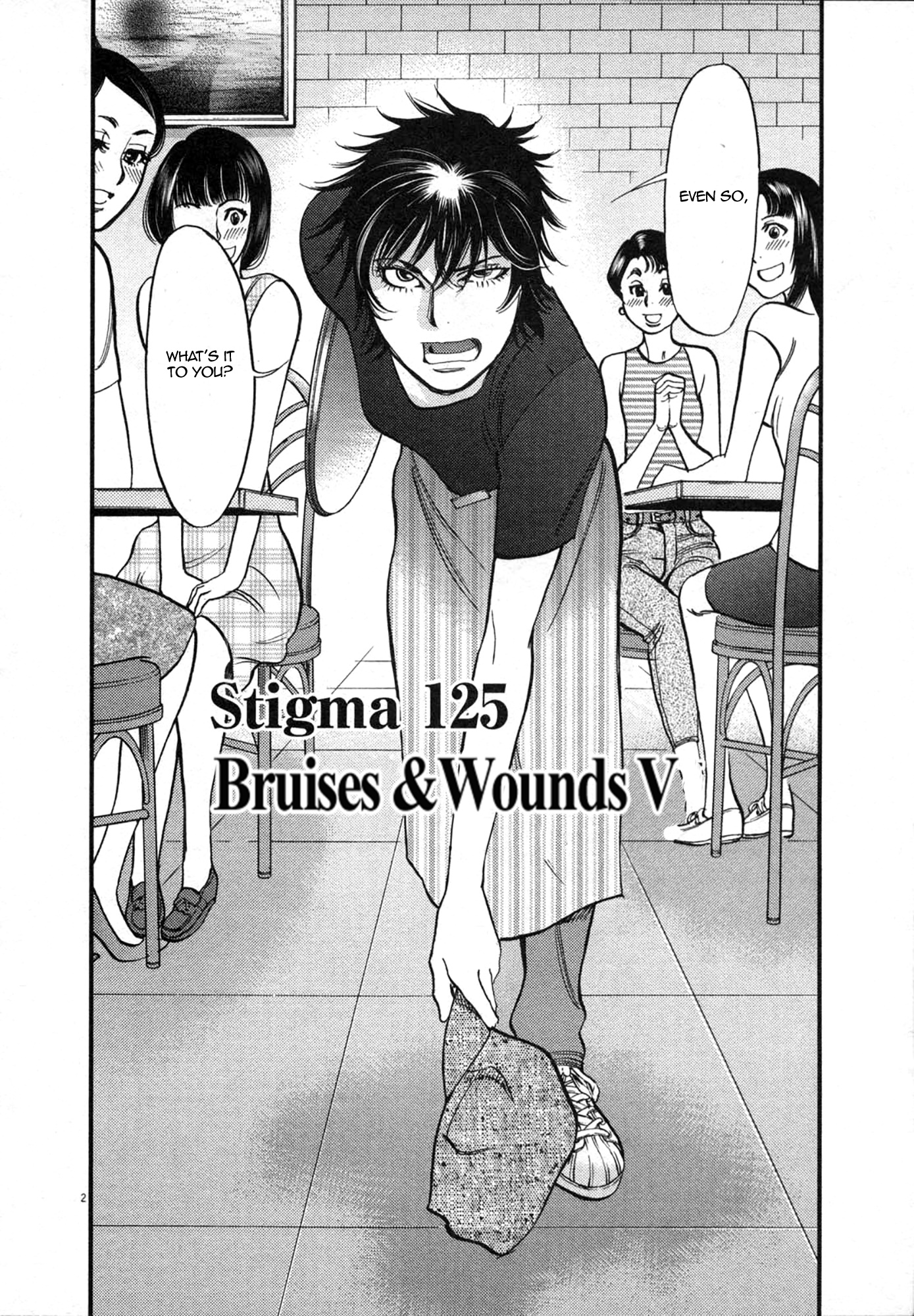 Kono S O, Mi Yo! - Vol.12 Chapter 125: Bruises And Wounds V