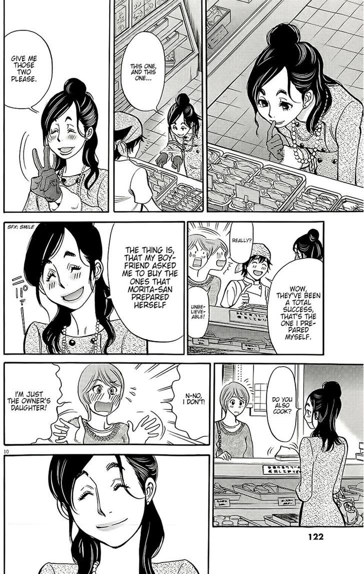 Kono S O, Mi Yo! - Vol.9 Chapter 91 : Money Rules