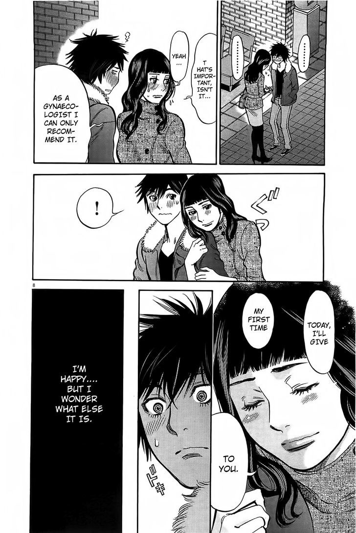 Kono S O, Mi Yo! - Vol.7 Chapter 68 : Like A Dream