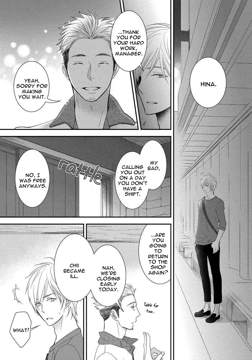 Usotsukiyachi No Nagai Yoru - Chapter 5: Fifth Night