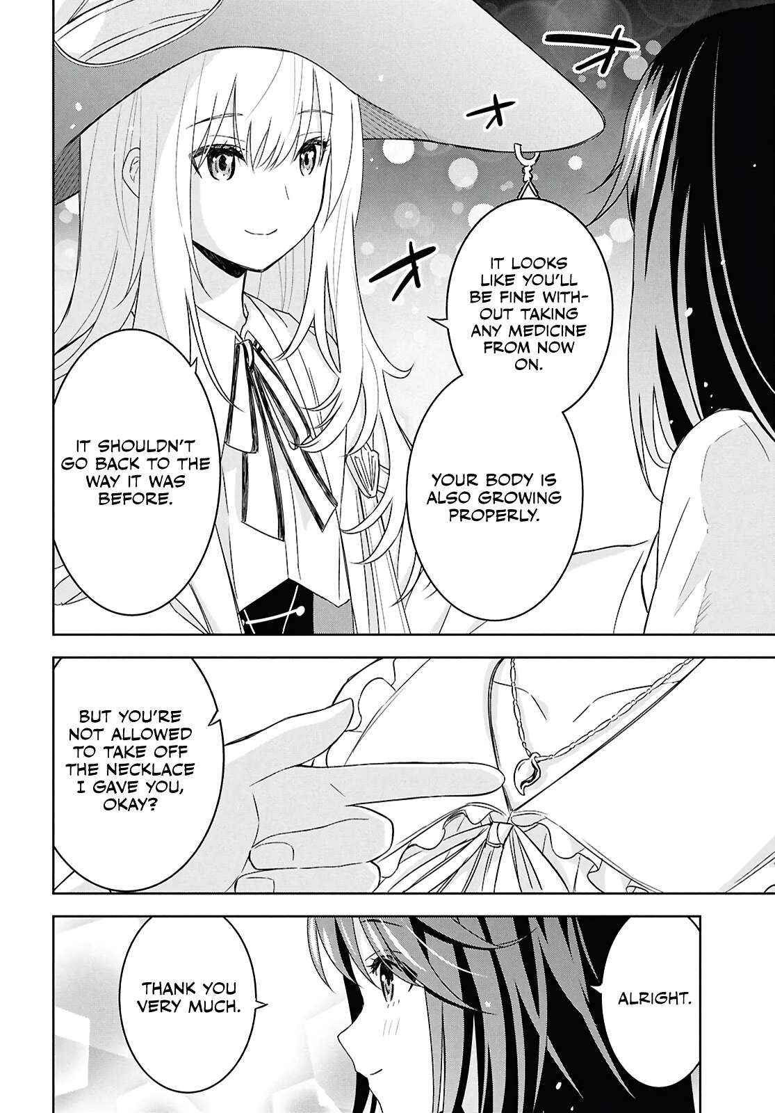 Monogatari no Kuromaku ni Tensei Shite - Chapter 27