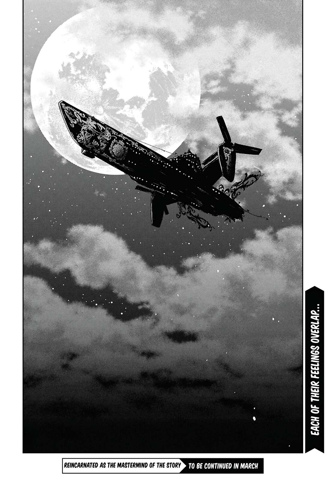 Monogatari no Kuromaku ni Tensei Shite - Chapter 27