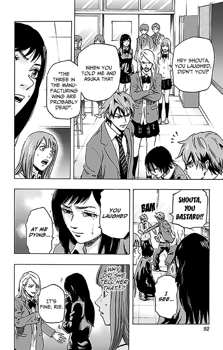 Karada Sagashi - Chapter 12: Fourth Day