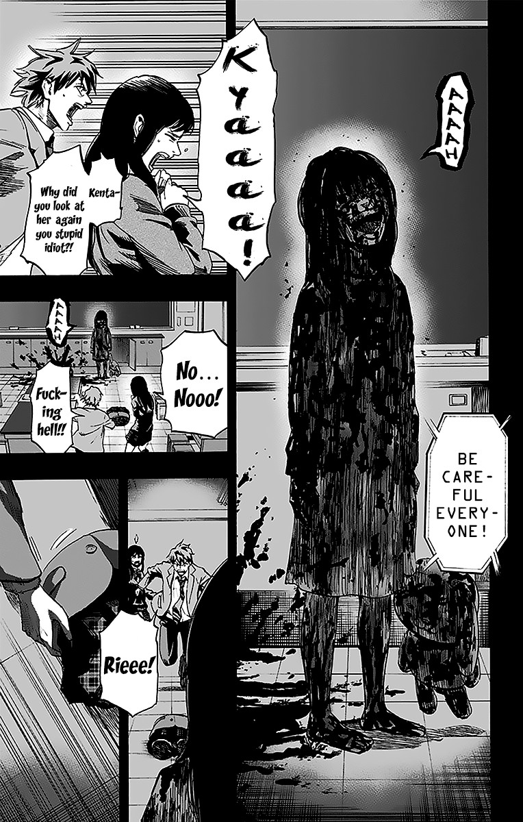 Karada Sagashi - Chapter 11