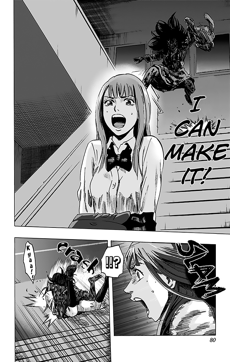 Karada Sagashi - Chapter 11