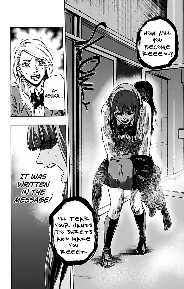 Karada Sagashi - Chapter 11