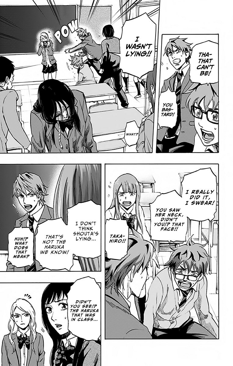 Karada Sagashi - Chapter 8