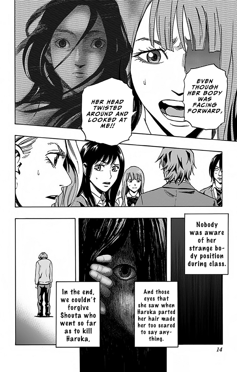 Karada Sagashi - Chapter 8