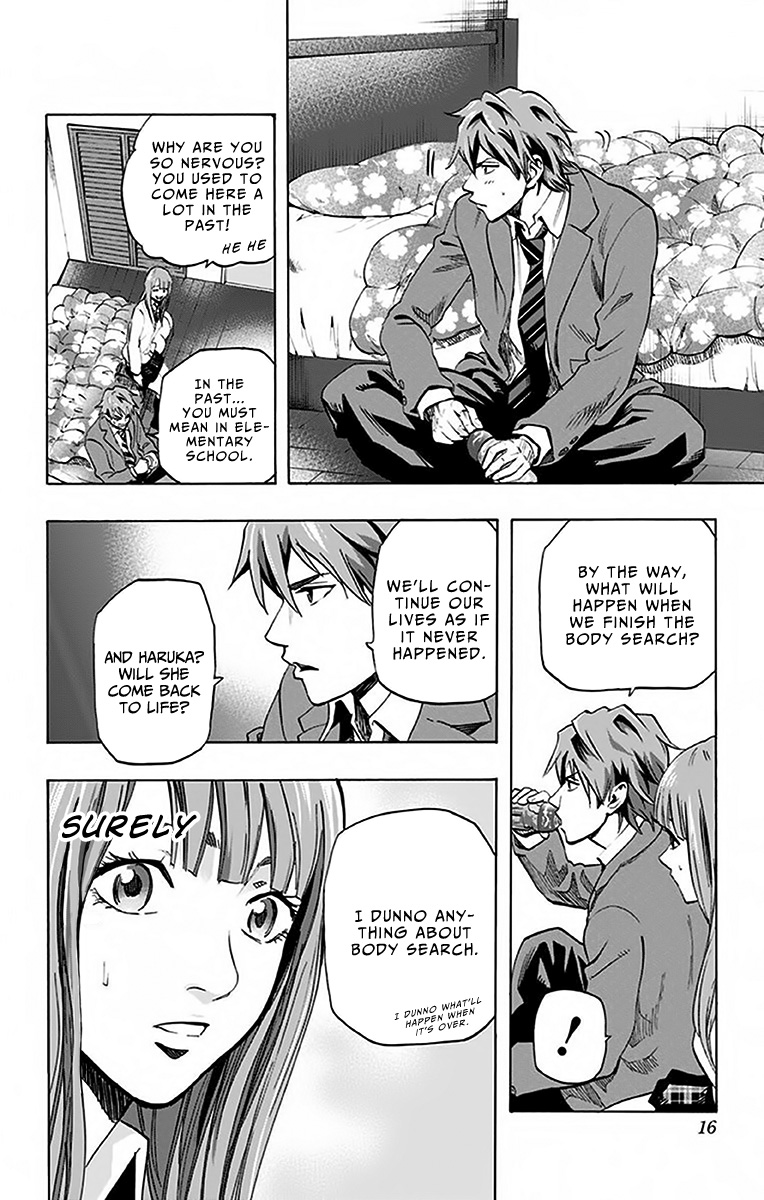 Karada Sagashi - Chapter 8