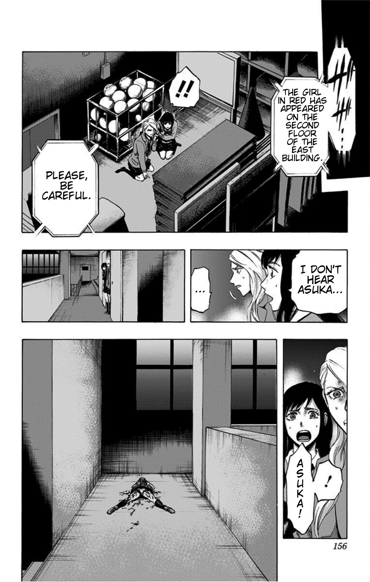 Karada Sagashi - Vol.2 Chapter 15: Ch. 15