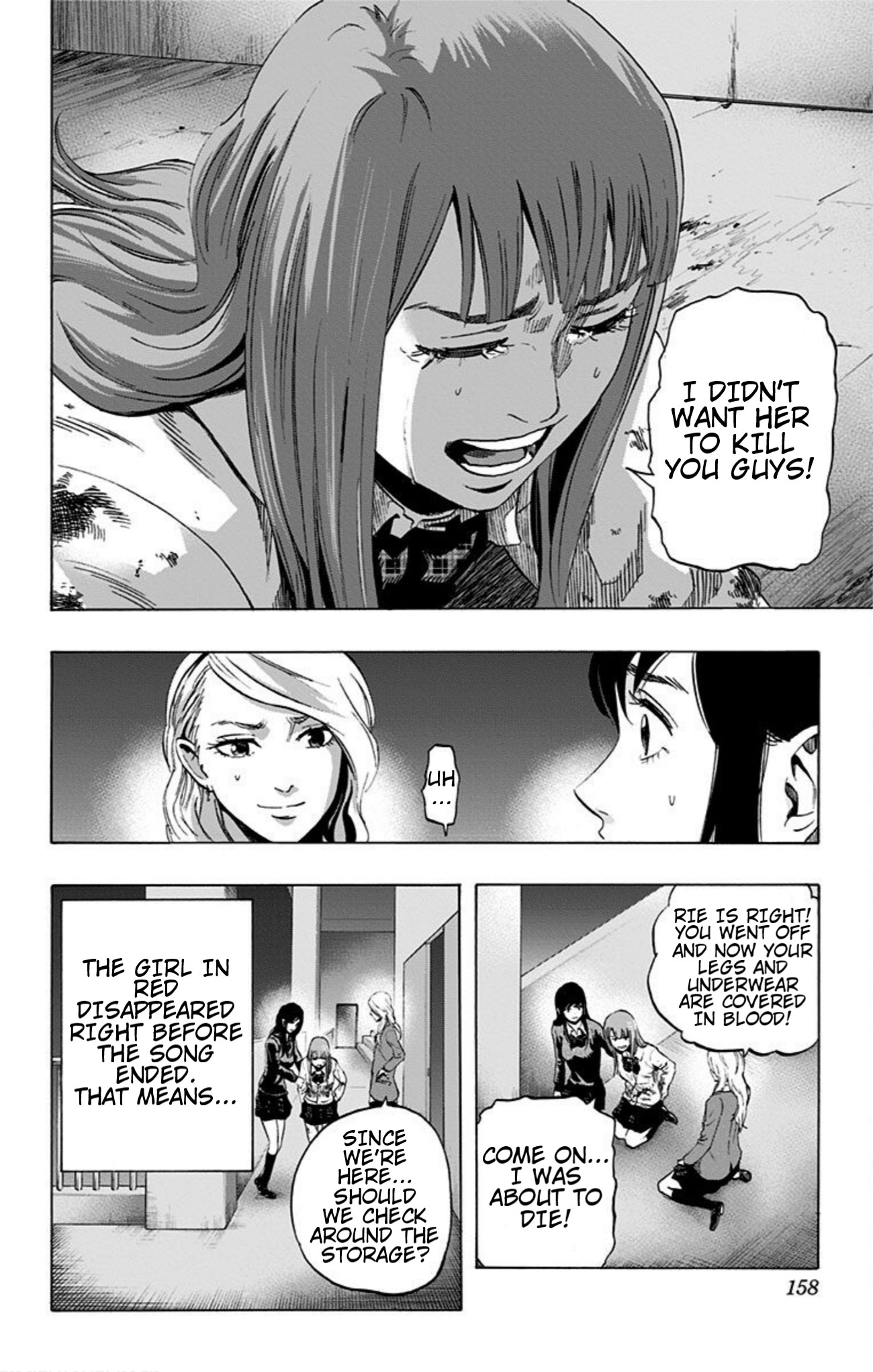 Karada Sagashi - Vol.2 Chapter 15: Ch. 15