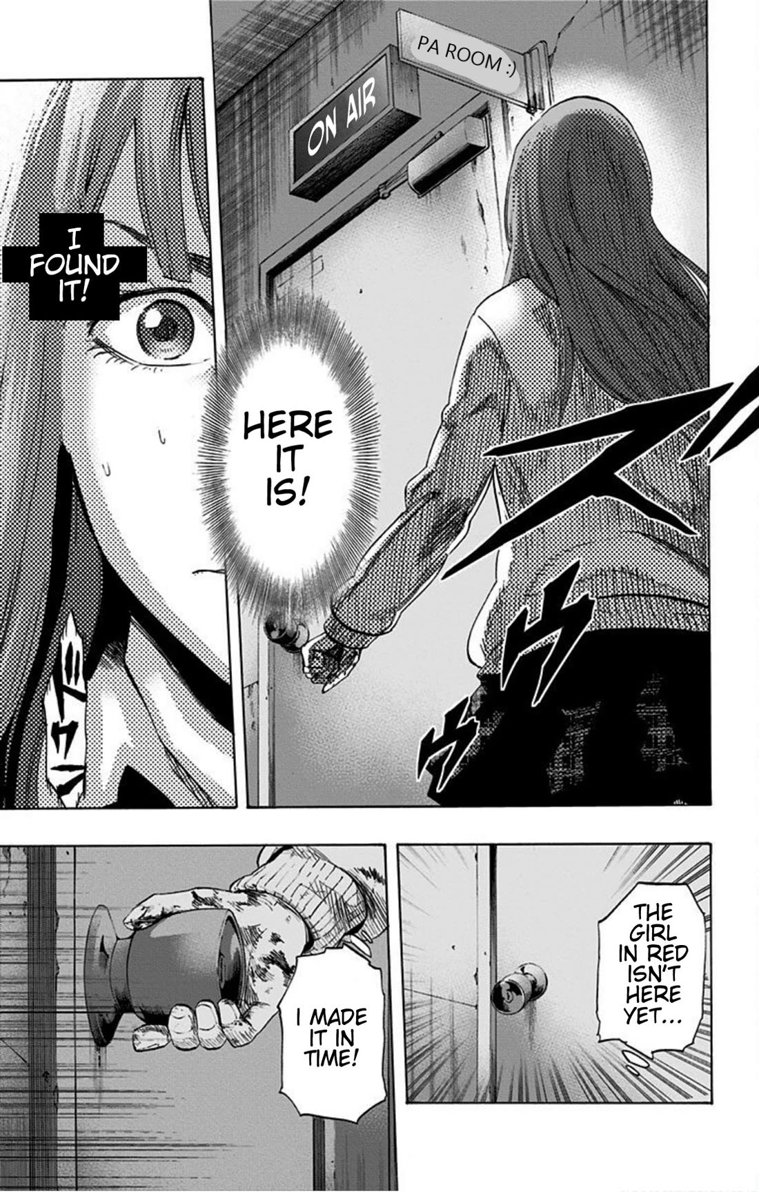 Karada Sagashi - Chapter 16