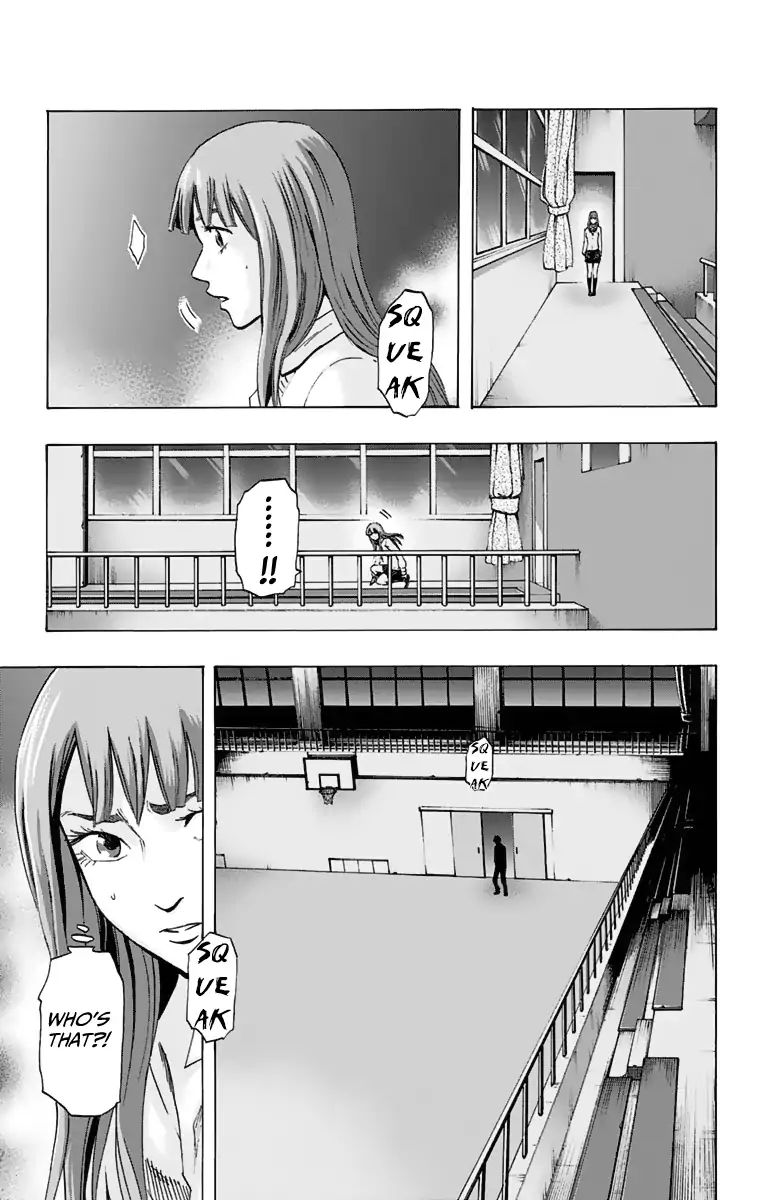 Karada Sagashi - Vol.2 Chapter 13: Fourth Day (2)