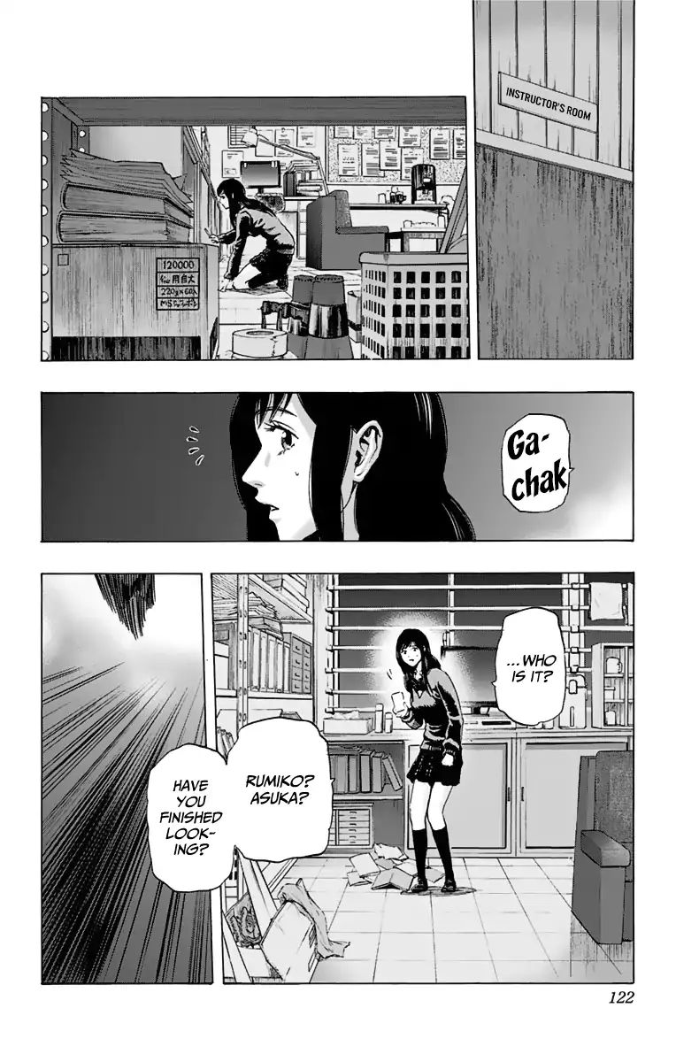 Karada Sagashi - Vol.2 Chapter 13: Fourth Day (2)