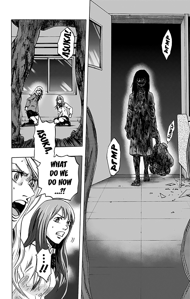 Karada Sagashi - Chapter 10