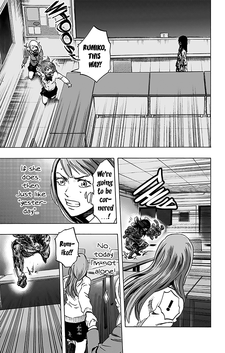 Karada Sagashi - Chapter 10