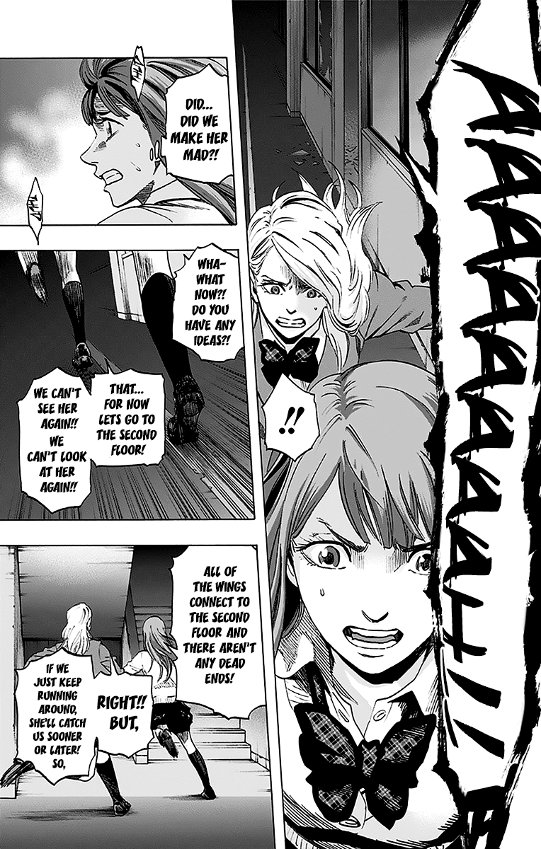 Karada Sagashi - Chapter 10