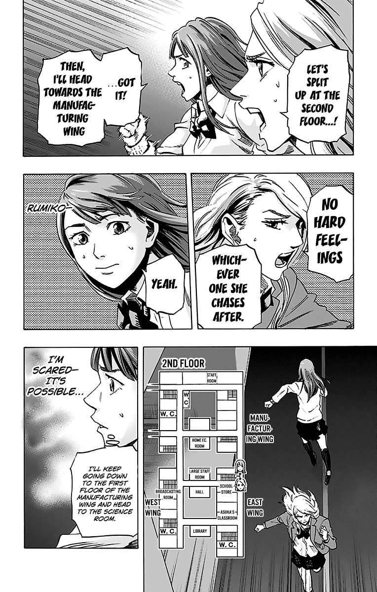 Karada Sagashi - Chapter 10