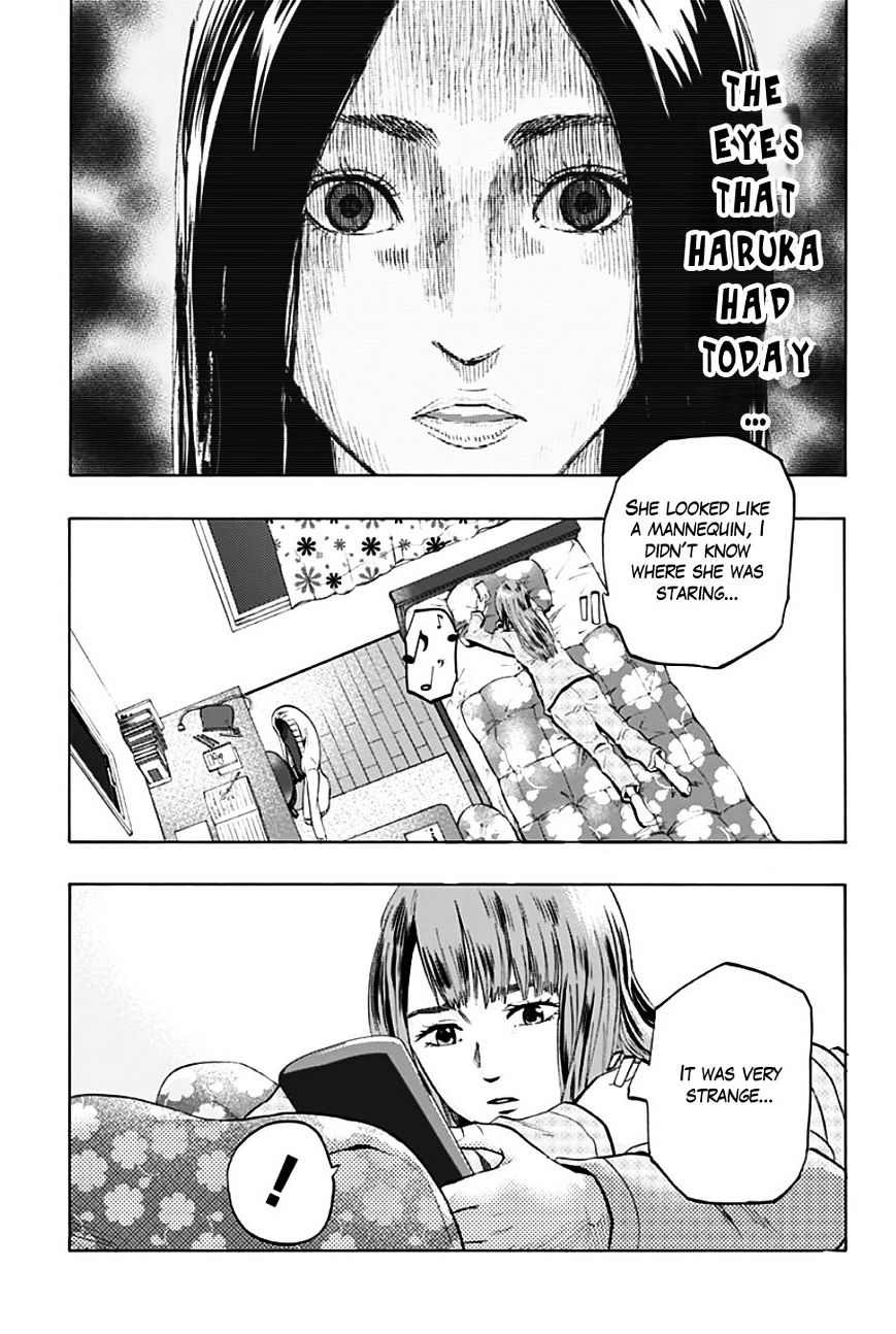 Karada Sagashi - Chapter 1 : First Day