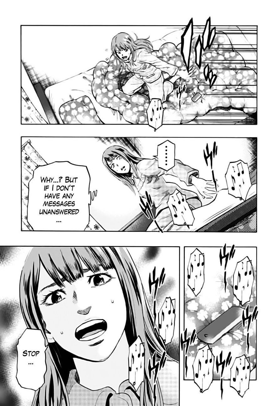 Karada Sagashi - Chapter 1 : First Day