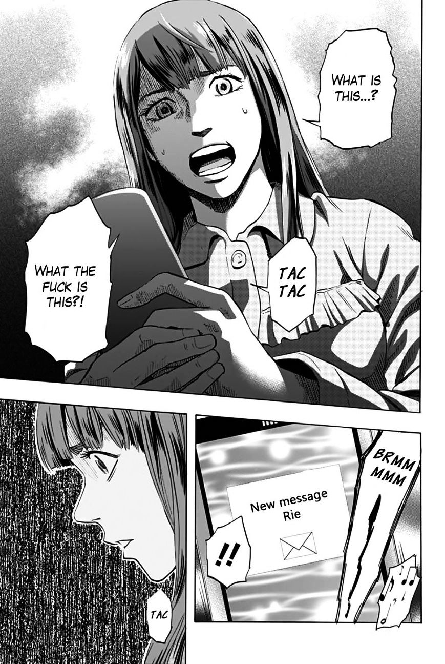 Karada Sagashi - Chapter 1 : First Day