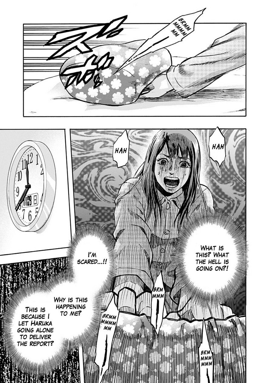 Karada Sagashi - Chapter 1 : First Day