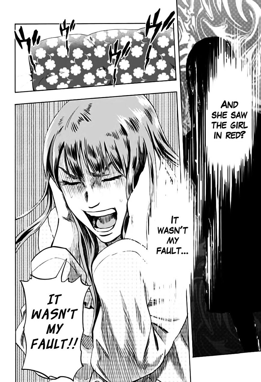 Karada Sagashi - Chapter 1 : First Day