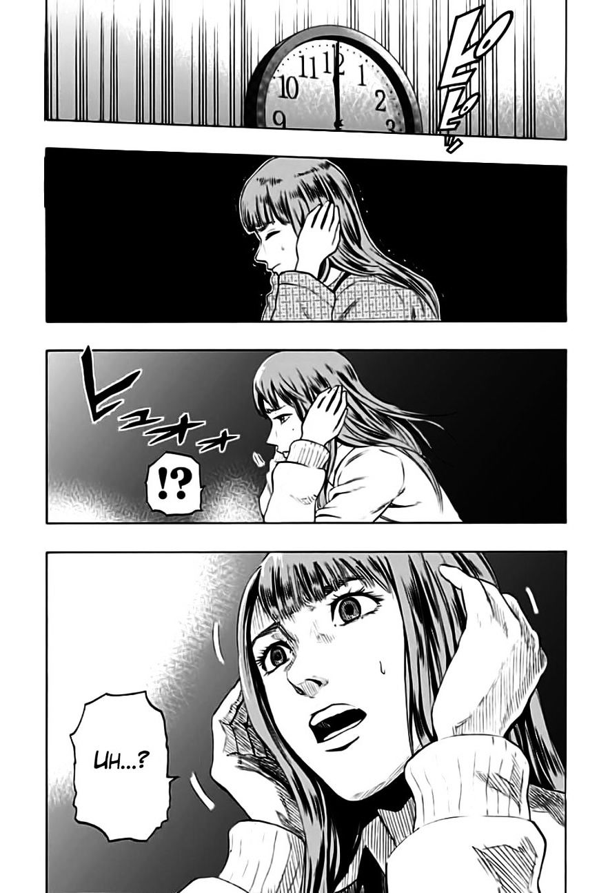 Karada Sagashi - Chapter 1 : First Day