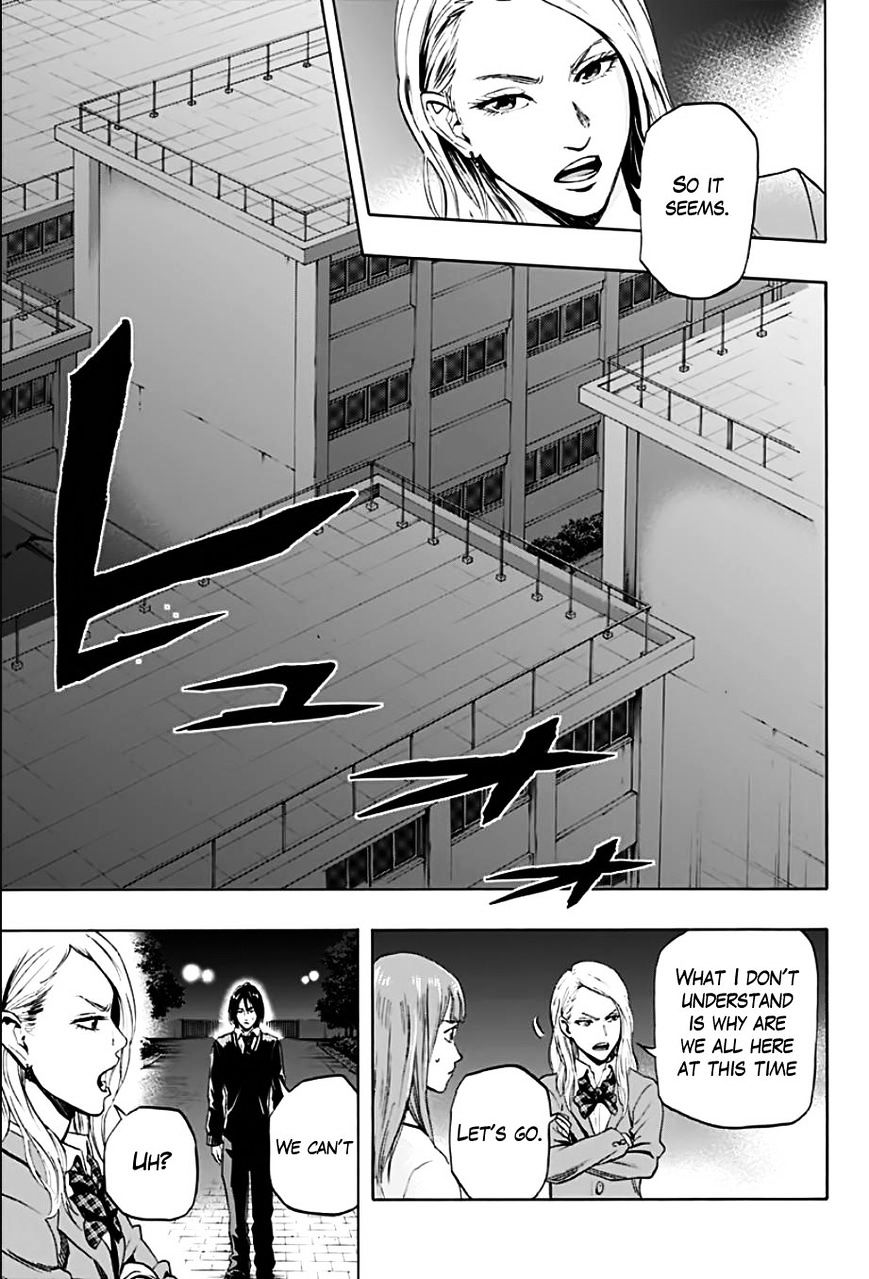 Karada Sagashi - Chapter 1 : First Day