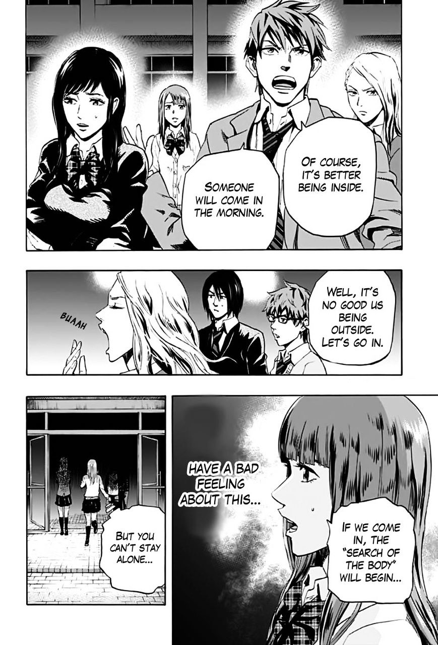 Karada Sagashi - Chapter 1 : First Day