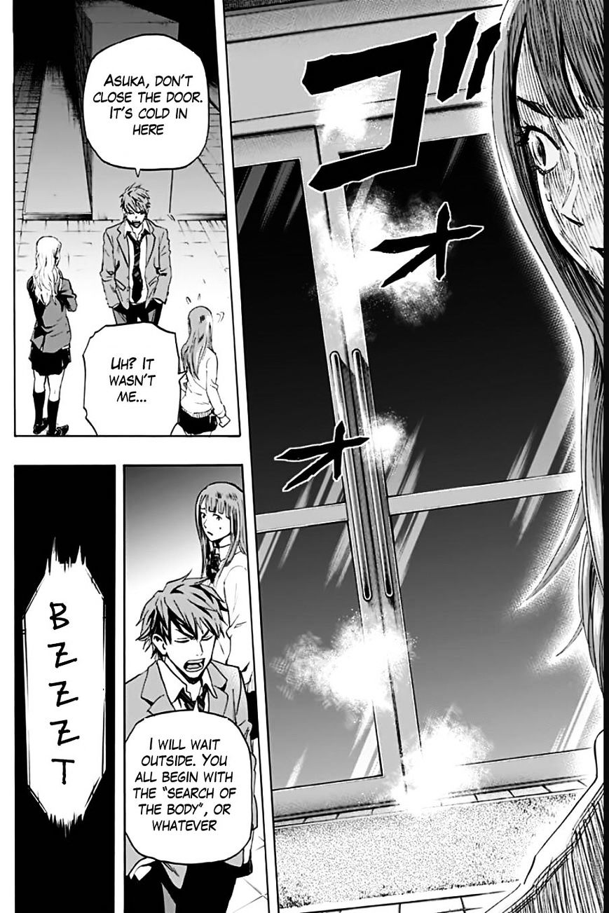 Karada Sagashi - Chapter 1 : First Day