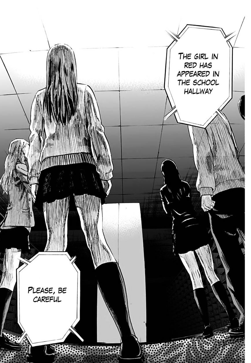 Karada Sagashi - Chapter 1 : First Day