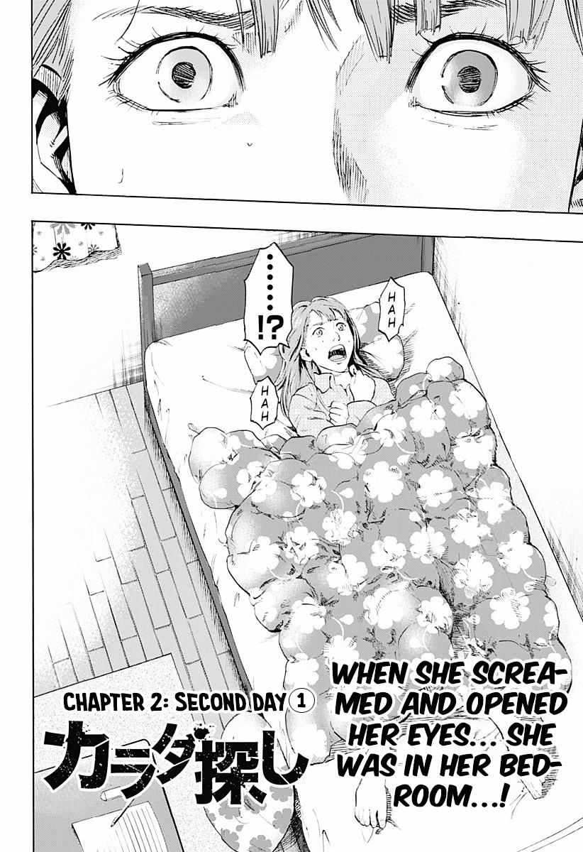 Karada Sagashi - Chapter 2 : Second Day 1