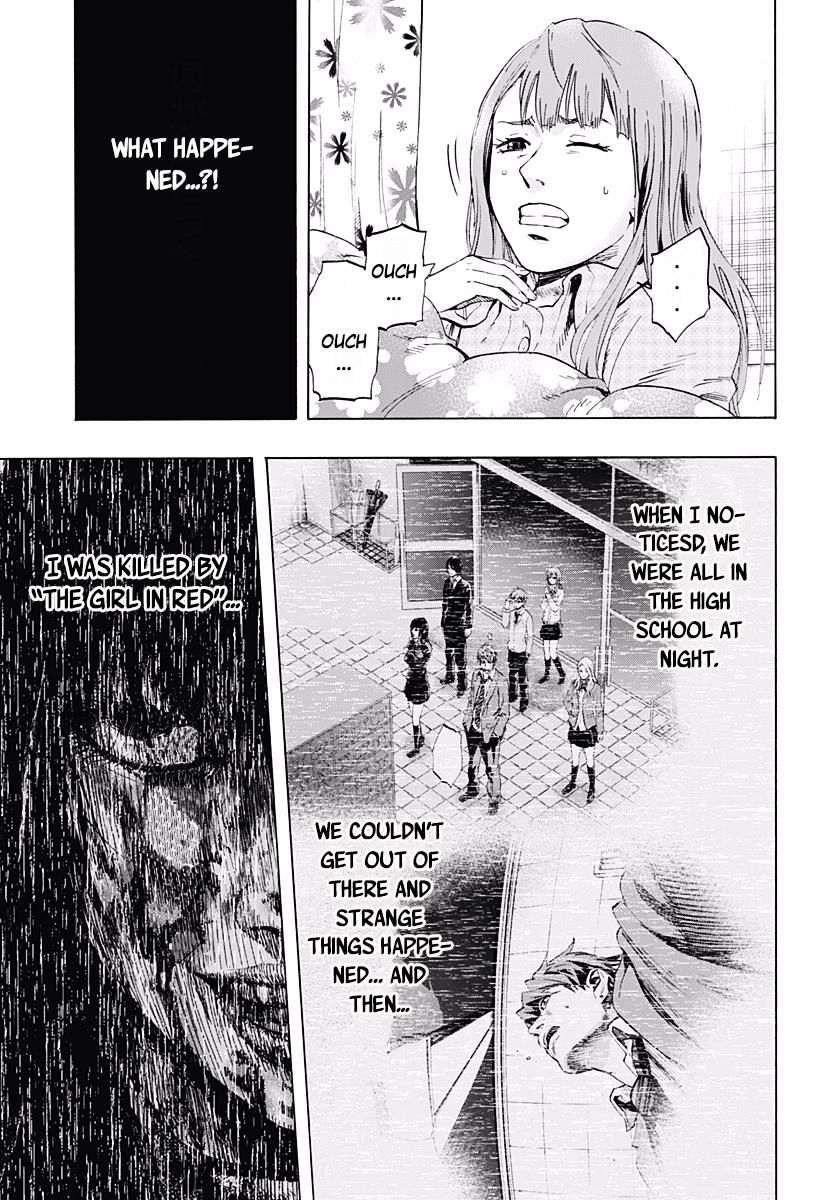 Karada Sagashi - Chapter 2 : Second Day 1