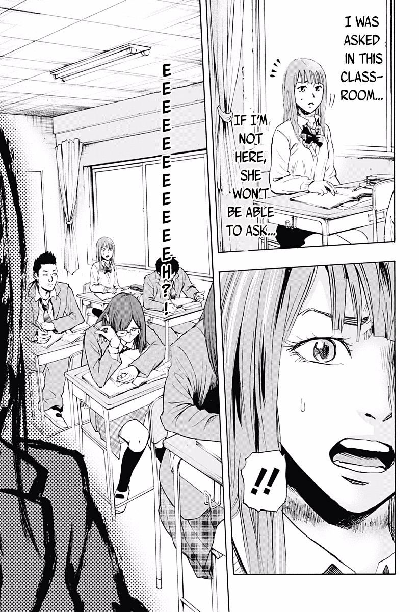 Karada Sagashi - Chapter 2 : Second Day 1