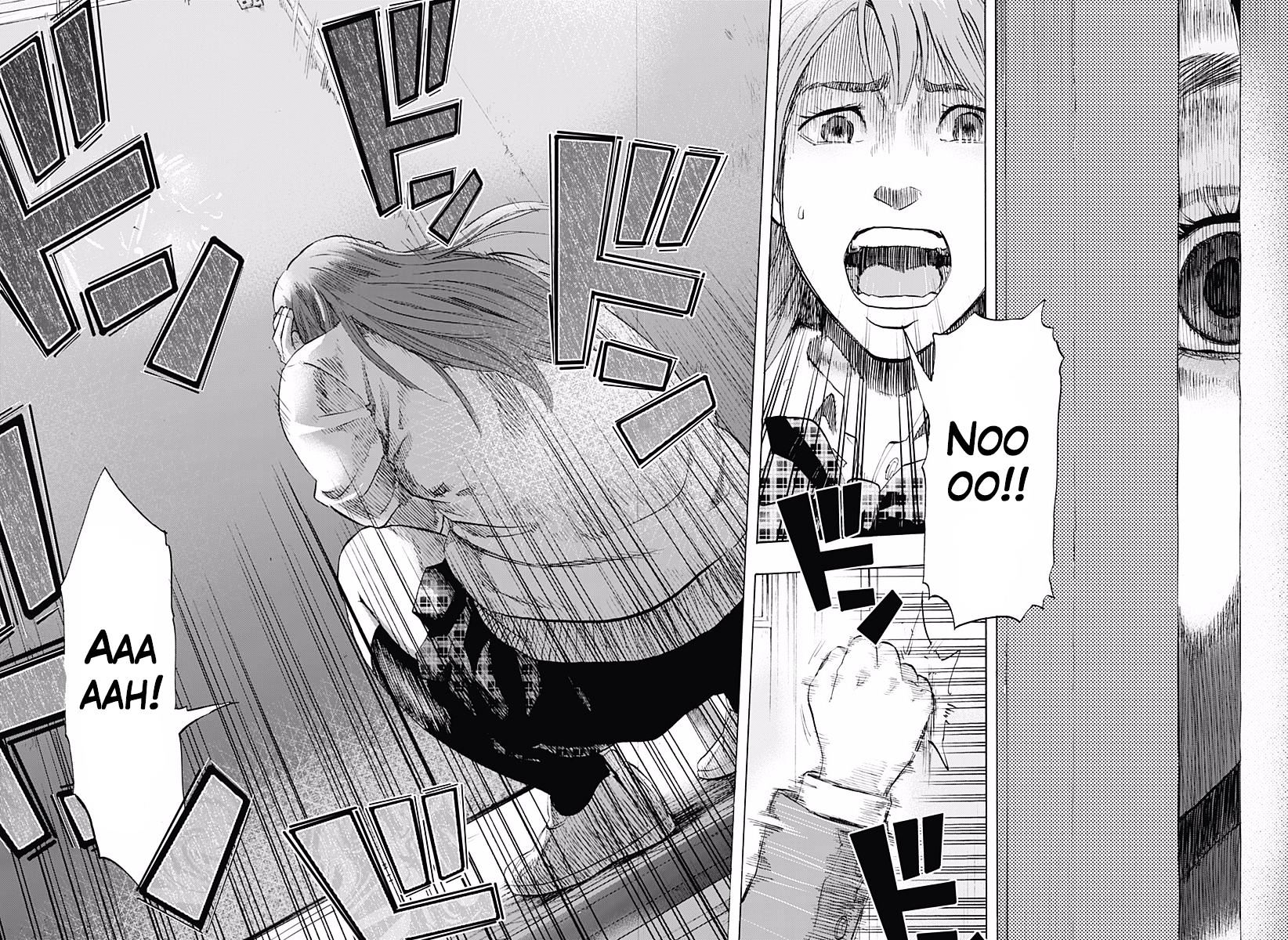 Karada Sagashi - Chapter 2 : Second Day 1